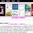 香港今晚必开一肖2024年开奖结果是多少